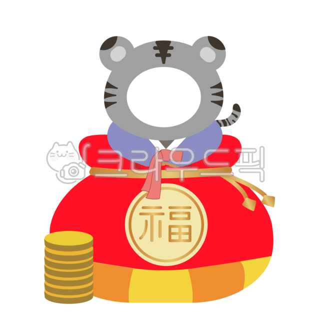 호랑이합성,얼굴합성,호랑이,어린이집,귀여운,귀여운호랑이,캐릭터,호랑이캐릭터,동물합성,호랑이얼굴합성,유치원,호랑이png