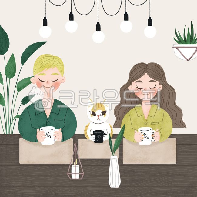 일러스트,귀여운일러스트,감성적인일러스트,따뜻한일러스트,감성,따뜻한,귀여운,고양이,조명,커플,부부,결혼,식물,인테리어