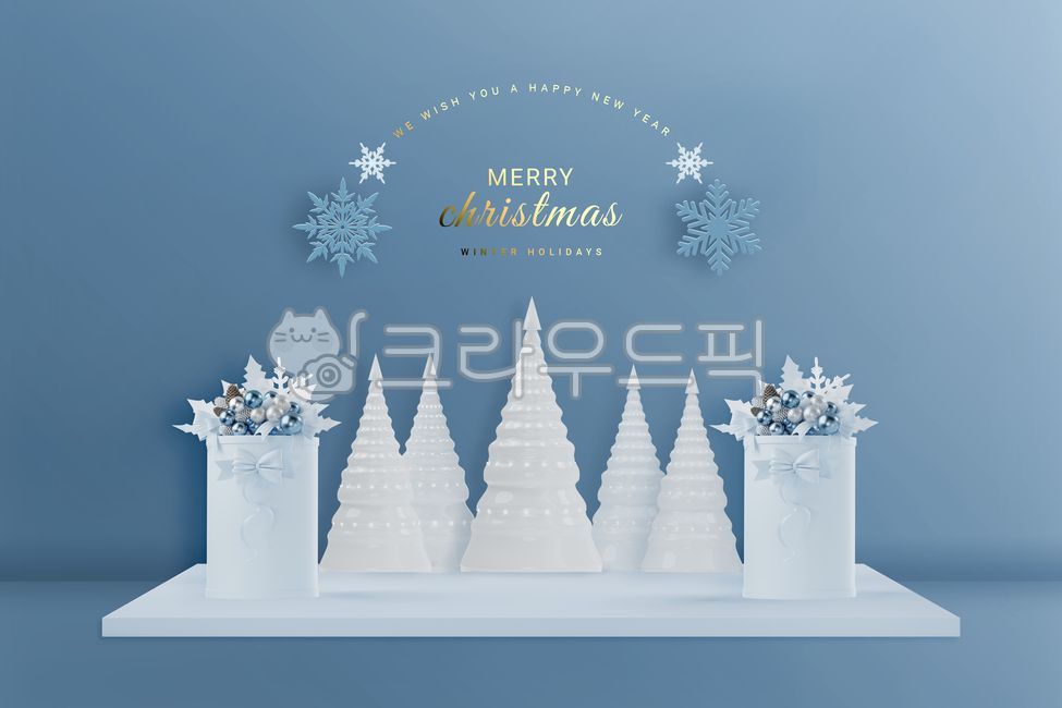 크리스마스,메리크리스마스,새해,겨울,선물,행복,휴일,행사,12월,문화,즐거움,축제,크리스마스카드,배너,백그라운드,연말,카드