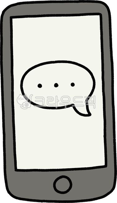 Smartphone,message,icon,gray,gray smartphone,gray smartphone,gray cell phone,smartphone hand drawing,smartphone drawing,smartphone illustration,cell phone,hand phone,bar-shaped smartphone,smartphone screen,simple cell phone,simple smartphon