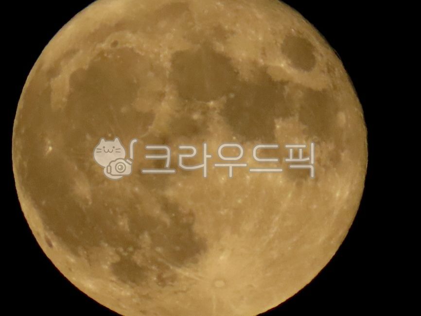 달,보름달,슈퍼문,블루문,슈퍼블루문,대보름달,밤,밤하늘,천문학,야경,자연,우주