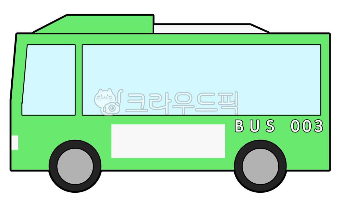 Kindergarten illustration,bus,kindergarden,Daycare illustration,Day care Center,illustration,bus illustration,transportation,vehicle
