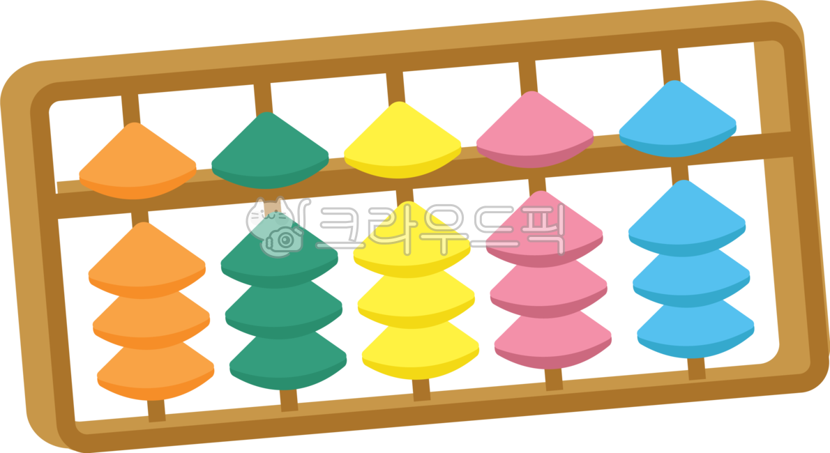 주판, 계산, 주판그림, 주판일러스트, 주판계산기, 사진,이미지,일러스트,캘리그라피 - 옌디자인작가