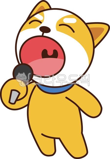 강아지캐릭터,개,노란강아지,노래,노래부르는강아지,도기,이모티콘,캐릭터,벡터,일러스트,노래방,신나