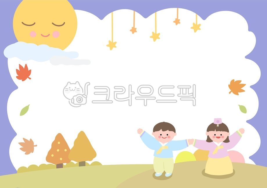 Chuseok illustration,Chuseok family newsletter,family communication,Thanksgiving,Chuseok banner,holiday,Maple leaf,tradition,illust,Chuseok,notice,border,full moon,star,invitation,tree,Day care Center,banner,Kindergarten illustration,kindergarden,backgrou