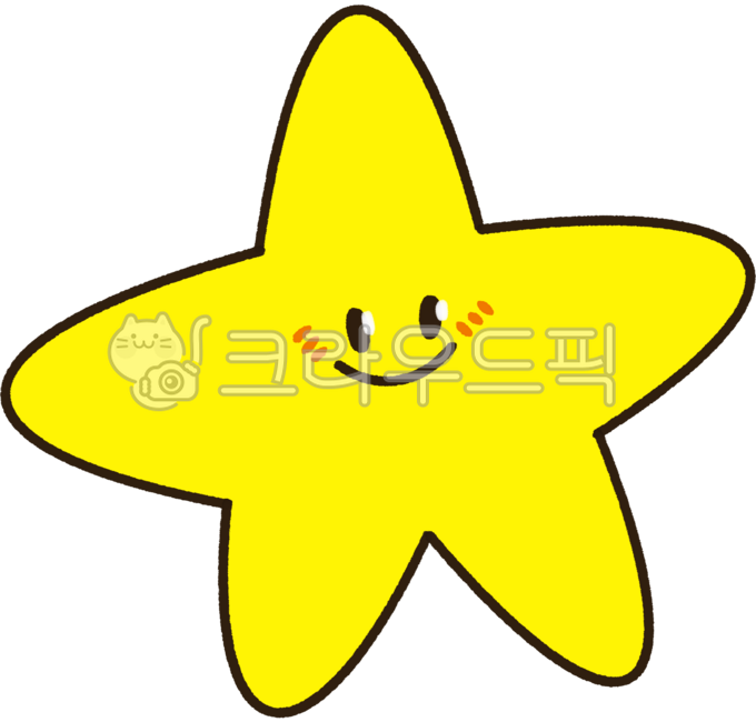 별, star, yellow, twinkle, 반짝, 사진,이미지,일러스트,캘리그라피 - cookyimage작가