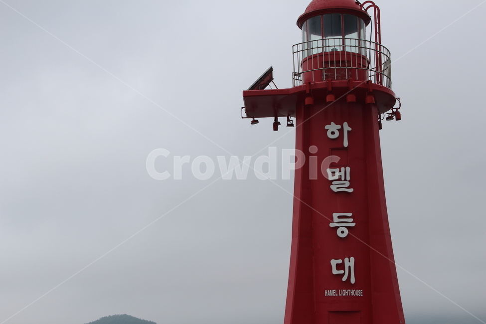 하멜등대,여수,관광지,등대,표지