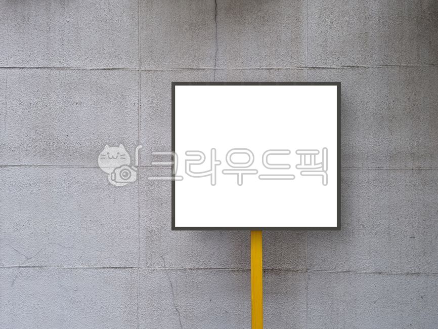 information board,Outdoor sign mockup,background,pattern,advertisement,notice board,Parking information,wall,mockup