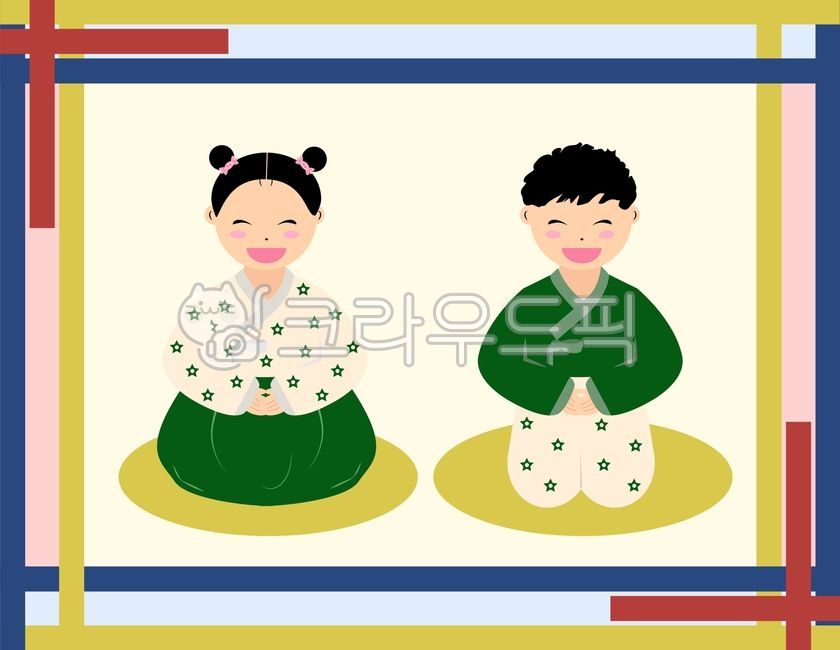 한복일러스트,한복,남자한복,여자한복,여자어린이한복,남자어린이한복,한복입은어린이,명절일러스트,새해한복,추석한복,명절한복,개량한복,신년,한가위,추석,happynewyear,thanksgivingday,새해인사,웃음,설날,명절캐릭터,한복캐릭터,개량한복입은어린이,전통,전통문양,koreatraditionalclothing,hanbok