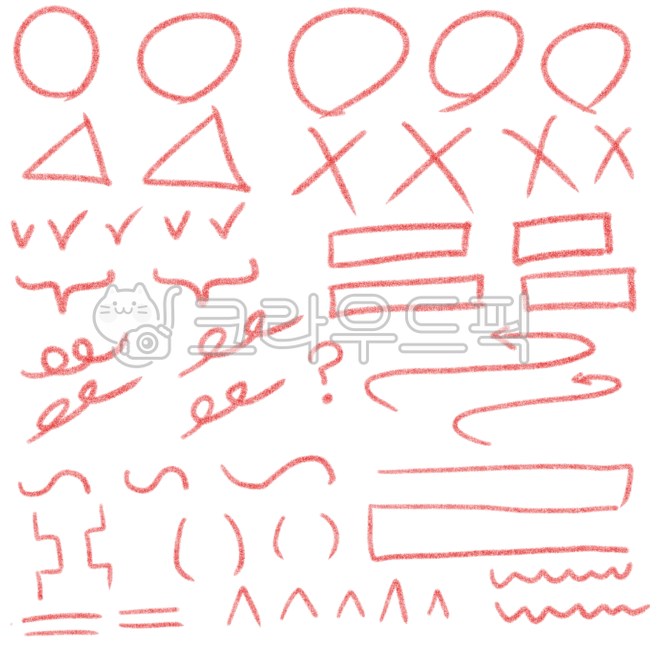채점,부호,색연필채점,색연필선,채점png,채점부호,기호,교정부호,채점기호,채점그림,별표,동그라미,틀림,선긋기,줄표,엑스표,엑스,하트표,학교,학원,시험,시험채점,화살표,빨간펜,톱니표,자리바꿈표,오른자리옮김표,왼자리옮김표,지움표,부호넣음표,고침표,test,grade,줄이음표,괄호,marking,빨간색연필