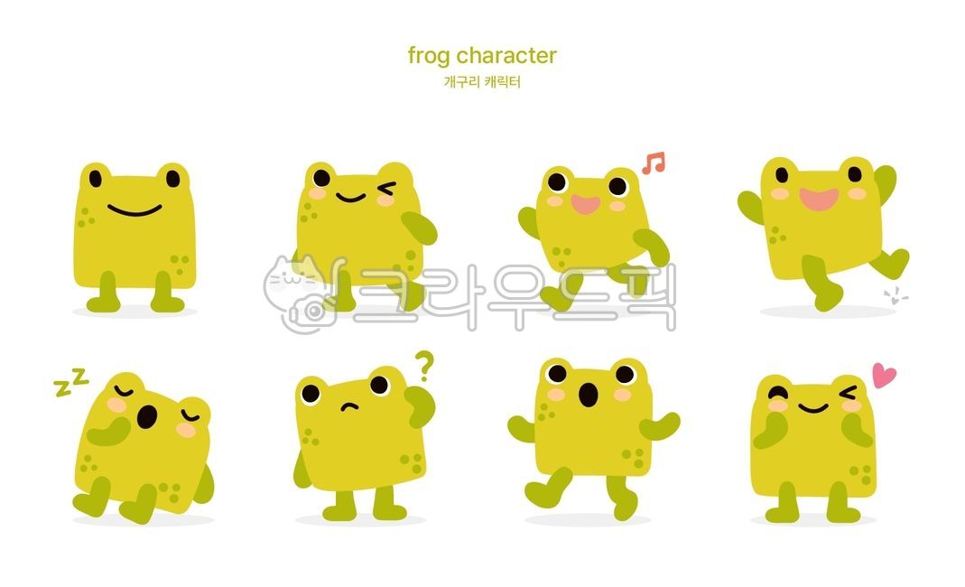 개구리,귀여운,초록,봄,경칩,새봄,아기개구리,개구리캐릭터,개구리일러스트,발랄한,경쾌한,싱그러운,사랑스런,개구리잠,spring,frog,cute,green,개구리스티커