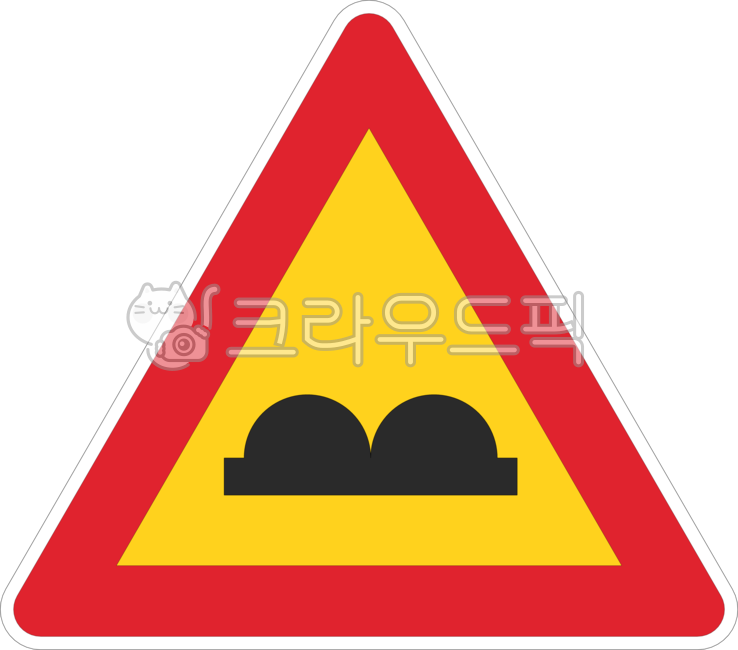 교통,도로,표지판,도로표지판,교통표지판,공공디자인,공공시설,sign,road,traffic,주의표지,주의,주의표시,요철,요철주의,노면,노면고르지못함,고르지못함