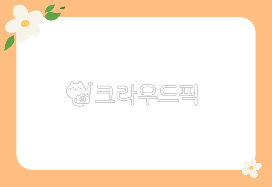 프레임,꽃액자,메모지,꽃프레임,꽃일러스트,유치원,알림,알림판,액자,게시판,어린이집,공지,일러스트,테두리,액자틀,명찰,이름표,안내문,안내장,소스,반복,다꾸,메모,편지지,편지,그래픽,배경,meno,라벨,flower,꽃,틀