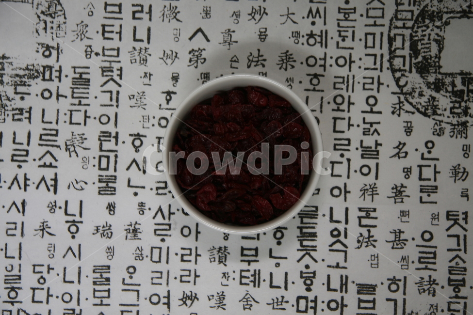 한약,보약,한약재,한의원,한방병원,한방,한의사,한의학,약재,약초,약용식물,허브,herb,천연,동의보감,허준,tonic,koreanmedicine,orientalmedical,koreantraditional,산수유,공진단,음식,식재료,요리,food,cook,meal,dishes,food reserves