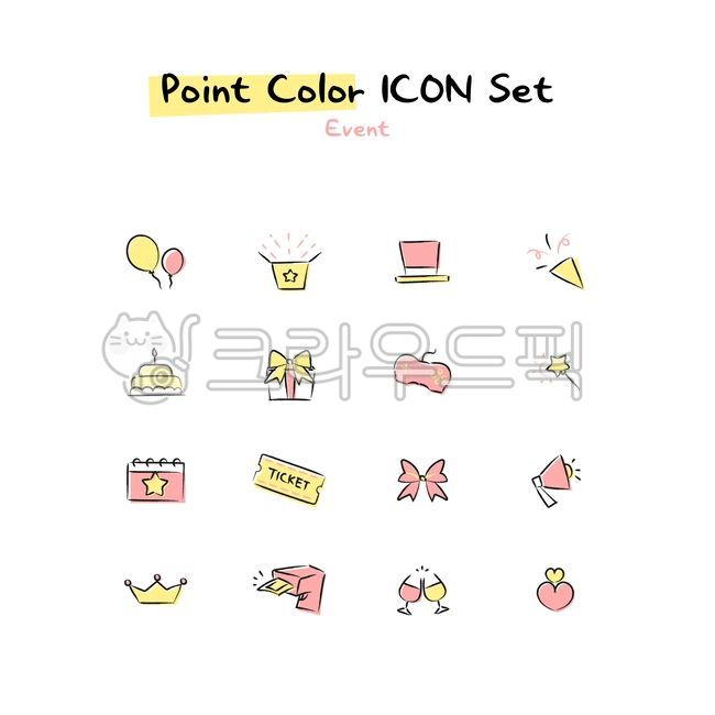 Icon,line icon,point color,icon set,hand drawing,diary,dackoo,event,event,balloon,gift,gift box,hat,firecracker,celebration,cake,game,game console,arcade,magic,calendar,calendar,ticket,coupon,ribbon,megaphone,guide,notice,crown