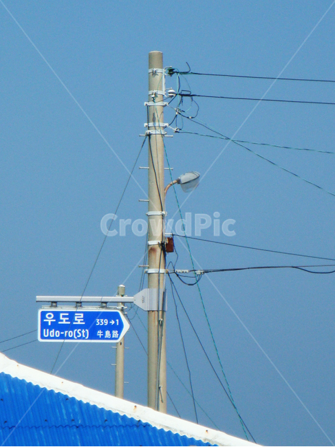 우도,표지판,전봇대,제주도,우도표지판