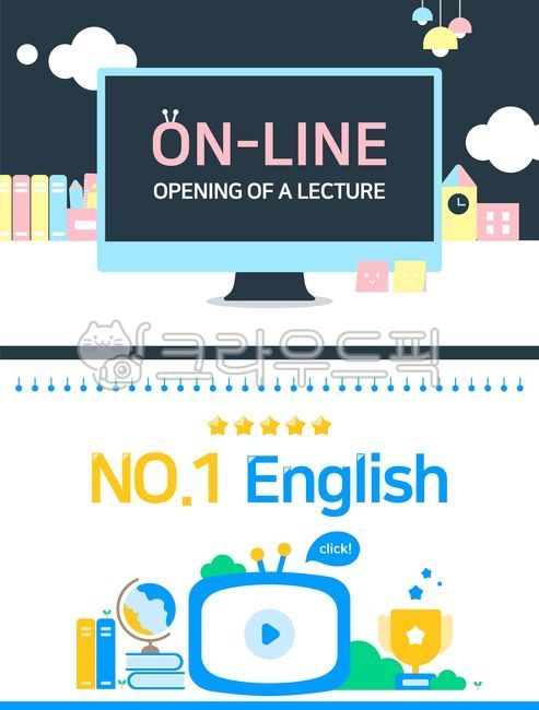 note,study,education,virtual server,idea,book,bay tree,virtual education,memo,smile,cloud,computer,library,teacher,school,stationery,Victory,event,Download,academy,textbook,balloon,bookshelf,festival,bulb,ribbon,pencil,pencil holder,glory,Championship,onl