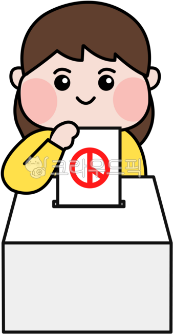 Voting,voting illustration,election,election illustration,ballot paper,election day,election day,vote participation,let's vote,early voting,voter,democracy,general election,presidential election,local election,member of the National Ass