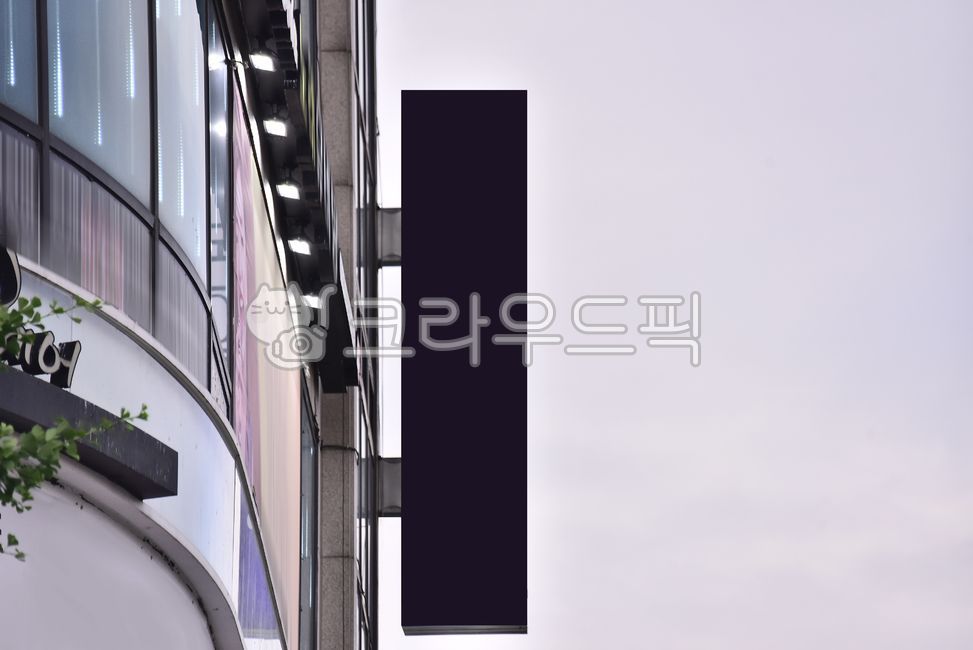 commercial,Store information,square billboard,sign,screen,sign board,building,Mockup image,black billboard,mini billboard,emptied,Circular billboard,billboard,Cafe Advertisement,empty place,background,frame,signboard,information board,blank,city,outdoor b