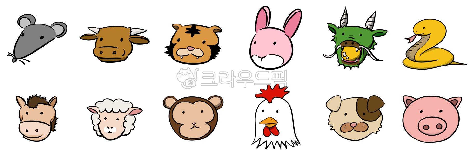 12간지, 12지신, 띠, 운세, 동물, 사진,이미지,일러스트,캘리그라피 - ParticulRa작가