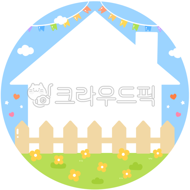 fence,울타리,가족,가족메모지,우리가족,집울타리,집,우리집,행복한우리집