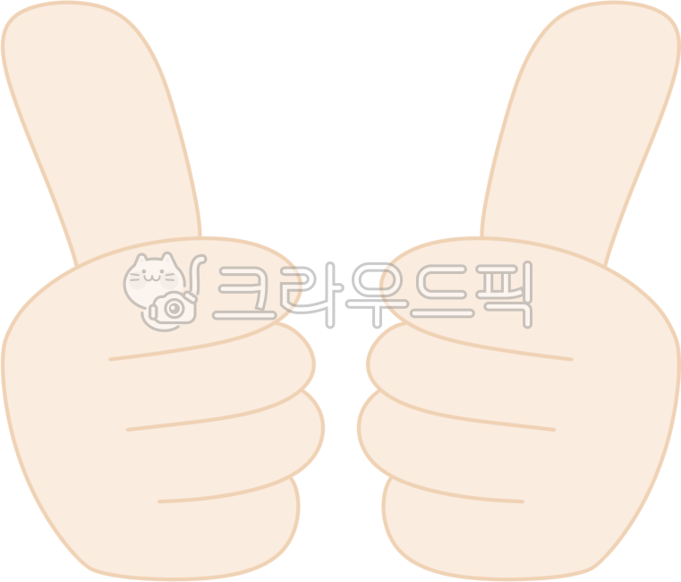 엄지척, 따봉, 쌍따봉, 최고, 최고손가락, 사진,이미지,일러스트,캘리그라피 - LyDiaDesign작가