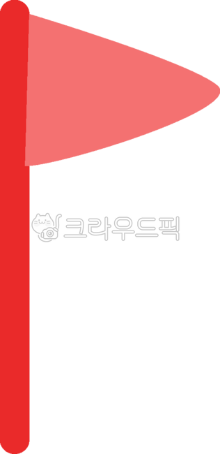 깃발,깃발일러스트,깃발아이콘,깃발손그림,손그림,깃발그래픽,그래픽,출발,도착,출발지,도착지,출발점,도착점,빨간,빨강,레드,중요표시,지도,종착점,목표