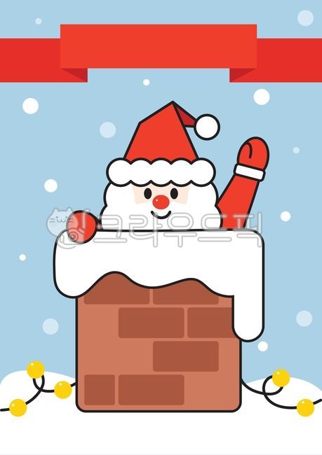 Santa,Santa Claus,Santa Claus,Santa Claus,Illustration,Santa Illustration,Chimney,Christmas,Christmas Day,Christmas,Winter,Snow