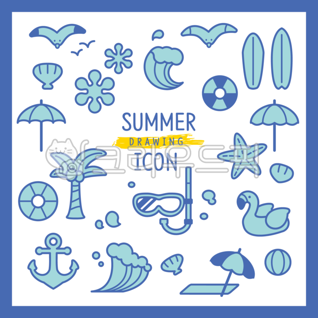 귀여운,여름바다,드로잉,일러스트,아이콘,갈매기,조개,파도,서핑,서핑보드,여름휴가,여름,파도타기,파라솔,튜브,불가사리,홍학튜브,비치볼,스노쿨링,물안경,바다,해변,바캉스,닻,야자수,핸드드로잉,귀여운벡터,스티커,png,귀여운아이콘,귀여운일러스트,아기자기,손그림,여름일러스트공모전,여름,계절,summer,season,누끼,remove background