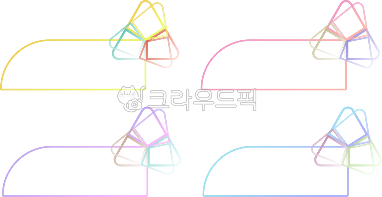 일러스트삼각자막바,영상자막바,유튜브자막바,디자인자막바프레임,자막바프레임