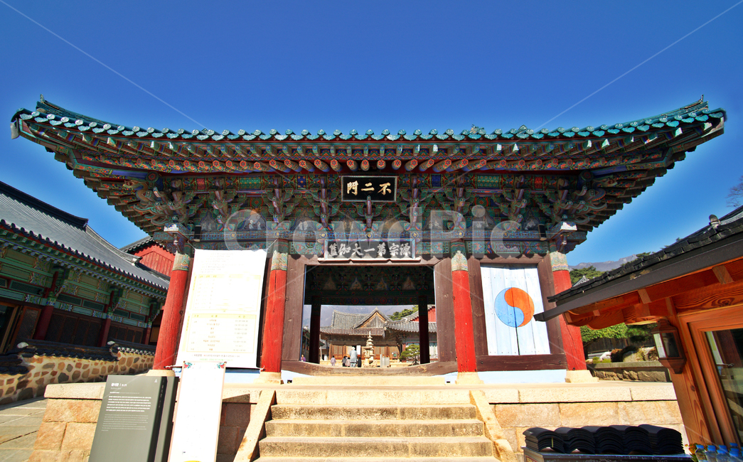 불이문,통도사,양산,유형문화재제252호,불이,도리,고건축,불이법문,해탈문,한국전통,한국문화,korean traditional,korean culture,건축물,건물외관,exterior,building,structure,architecture,construction
