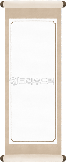 Folding scroll,folding scroll illustration,traditional background,traditional illustration,Korean,New Year's Day,holiday,Hangawi,New Year's Day illustration,Chuseok illustration,family motto,New Year,frame,folding scroll frame,tradit