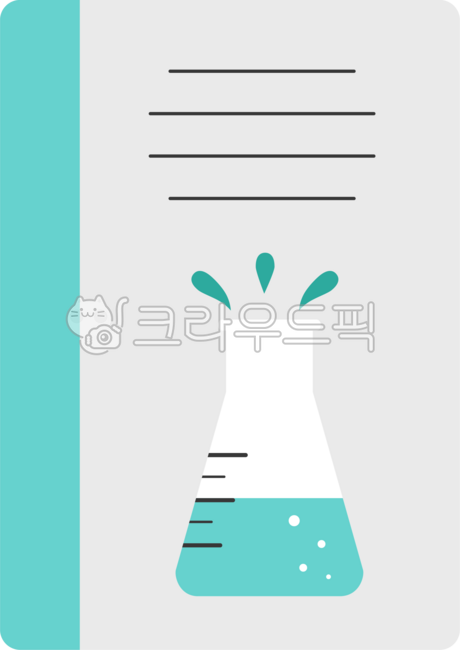 Science book,beaker,experiment,science textbook,chemistry textbook,science magazine,experiment notebook,science notebook,science problem book,science textbook,science,textbook icon,problem book,subject,science test,book,science book