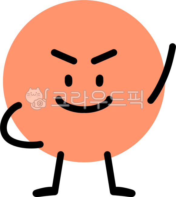 감정표정,감정카드,표정,이모티콘,자신감,자신감있는표정,씩씩함,씩씩한표정,웃는표정,웃음,당당함,당당한표정