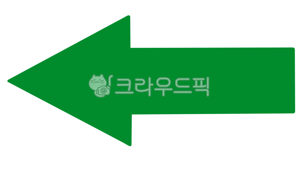 symbol,handwriting icon,study,Decorating a diary,Nukki,arrow,highlight png,sign,icon,presentation,Class materials,arrow picture,sticker png,arrow png,PPT,arrow shape,emphasis,drawing,iPad sticker,diary png,lecture,arrow icon,arrow symbol,hand drawn illust