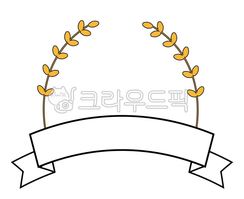 border,belt,banner belt,Day care Center,ribbon,title ribbon png,title,diary,Dakku,winner,kindergarden,Ribbon illustration,ribbon png