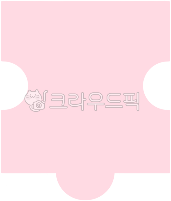 퍼즐,퍼즐일러스트,퍼즐모양,퍼즐스티커,puzzle,퍼즐조각,퍼즐손그림,퍼즐놀이,퍼즐게임,퍼즐맞추기,퍼즐교구,퍼즐장난감,놀이도구,퍼즐조각일러스트,직소퍼즐,퍼즐삽화,퍼즐피스,퍼즐요소,퍼즐일러,조각맞추기,학습교구,puzzlepiece,puzzlegame,puzzleillustration,puzzlepieceillustration