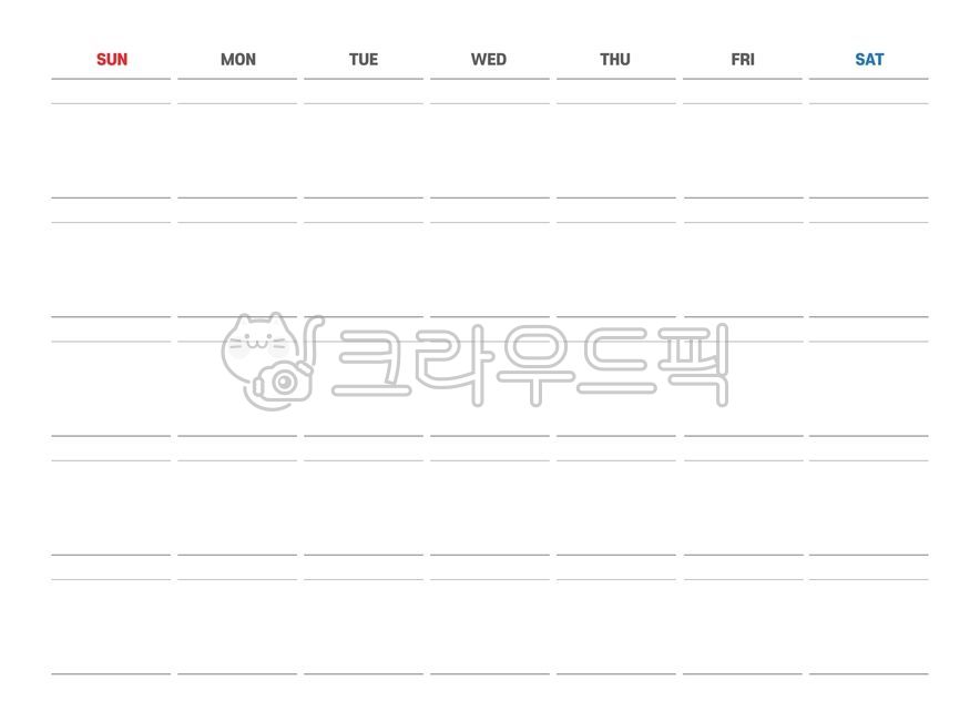 달력,무지,만년달력,달력만들기,캘린더,무지달력,계획표,템플릿,달력템플릿