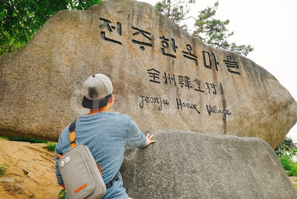 여행,travel,여행사진,국내여행,혼자여행,사진,전주,전주여행,배경사진,배경,이쁜사진,색감,색감좋은사진,여행자,여행가,스냅,스냅사진,스냅샷,뒷모습,뒷모습샷,뒷모습사진,삼각대,삼각대사진,한옥마을,전주한옥마을,사람,인물,인간,human,person,남성,남자,man,male