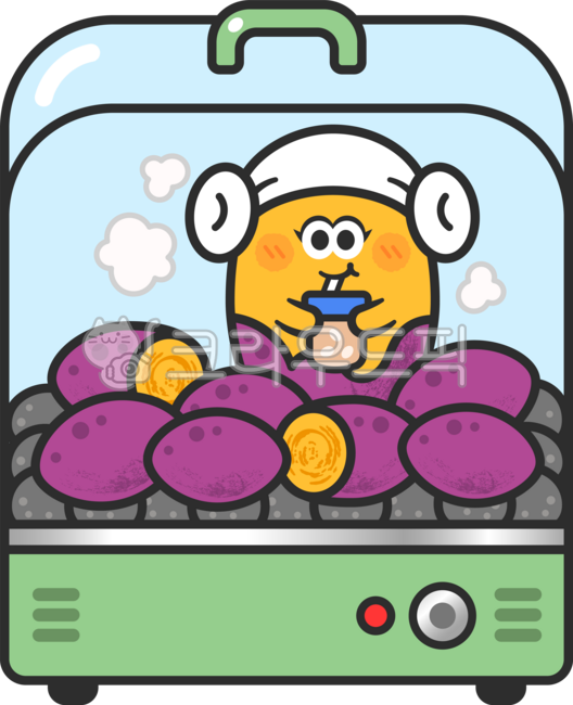 고구마,군고구마,고구마캐릭터,겨울간식,길거리음식,한국간식,한국디저트,군고구마기계,찜질방,식혜,찜질방모자,양머리수건