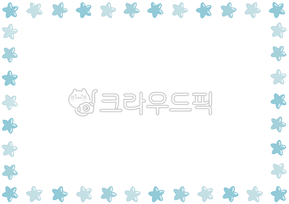 별테두리,별,테두리,테두리일러스트,가정통신문,게시판,안내장,공지사항,카드,편지,편지지,어린이집,유치원,별일러스트,frame,frameillust,star,starillust,background,board,card,letter,kindergarten,school