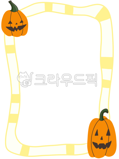 할로윈,할로윈축제,할로윈초대장,초대장,편지지,안내문,안내장,알림장,편지,할로윈이벤트