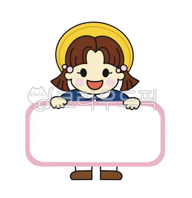 nametagillust,kindergarten,Kindergarten name tag,memo,locker name tag,nametag,Event name tag,Notice,children,school,Daycare name tag,eventnametag,nameplate,Nametec,kids,Entrance ceremony name tag,Admission name tag,Childrens name tag,invitation,Day care C