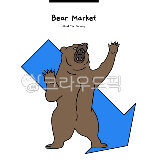 주식,베어마켓,하락,하락장,추락,약세,약세장,곰,그래프,stocks,bearmarkets,falls,bears,graphs