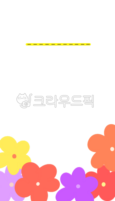 Border,frame,notice,illustration,flower,flower illustration,memo,notice,household newsletter,bulletin board,frame illustration,letterhead,flyer,memo,notice,notice,poster,child,pattern,background,cutout,png,cover,notepad,letter,not