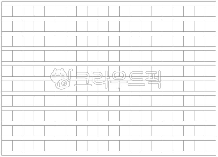 원고지,200자,200자원고지,정방형,정사각형,종이,b5
