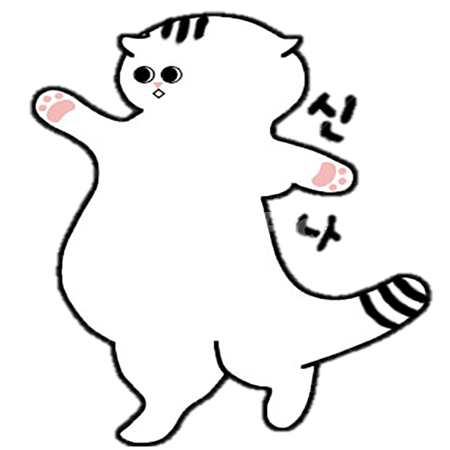 고양이일러스트,이모티콘,고양이일러스트,일러스트,동물,캐릭터,고양이,동물캐릭터,고양이,cat,kitten,kitty,누끼,remove background,그래픽,일러스트레이션,graphic,illustration