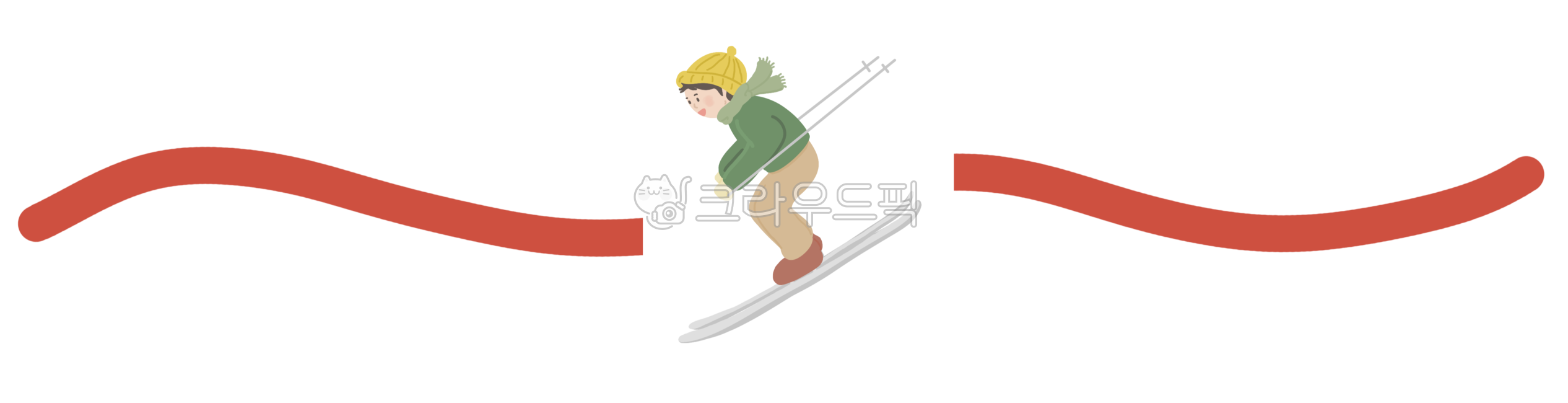 구분선,나눔선,구분선데코,구분선장식,구분선꾸미기,겨울구분선,겨울,스키