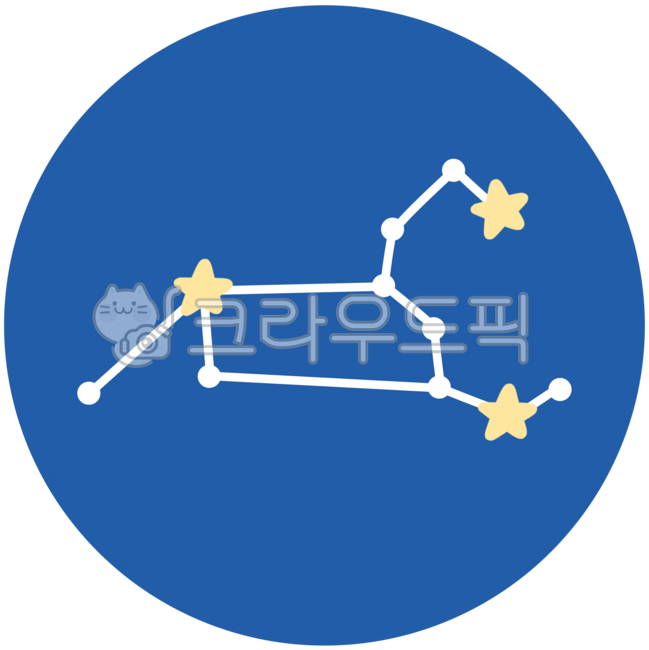 별자리, 별자리종류, 귀여운별자리, 별자리스티커, 별자리모음, 사진,이미지,일러스트,캘리그라피 - nanmaneho작가