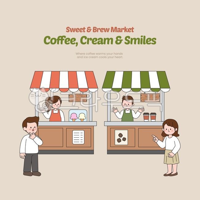 Market,coffee,ice cream,stand,clerk,illustration,cute,vector,outdoor,customer,cafe,character,store